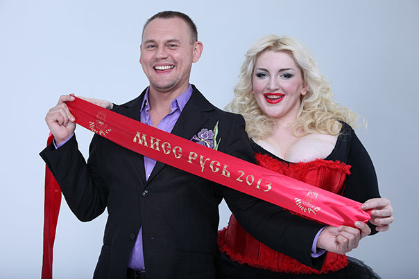 Фотоотчет "Мисс Русь 2011-2013"