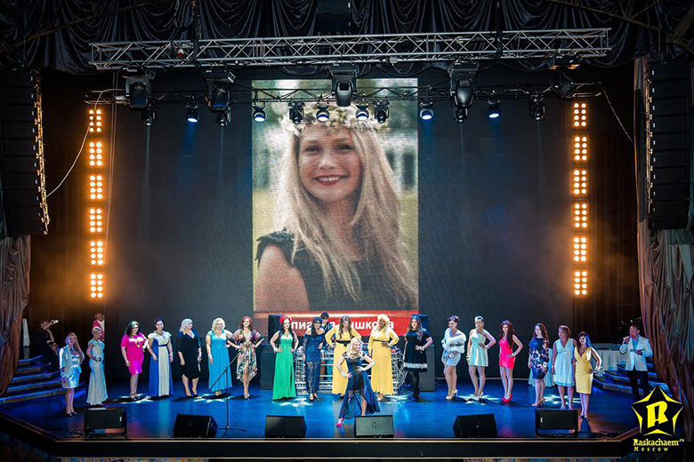 Фотоотчет "Мисс Русь 2014"