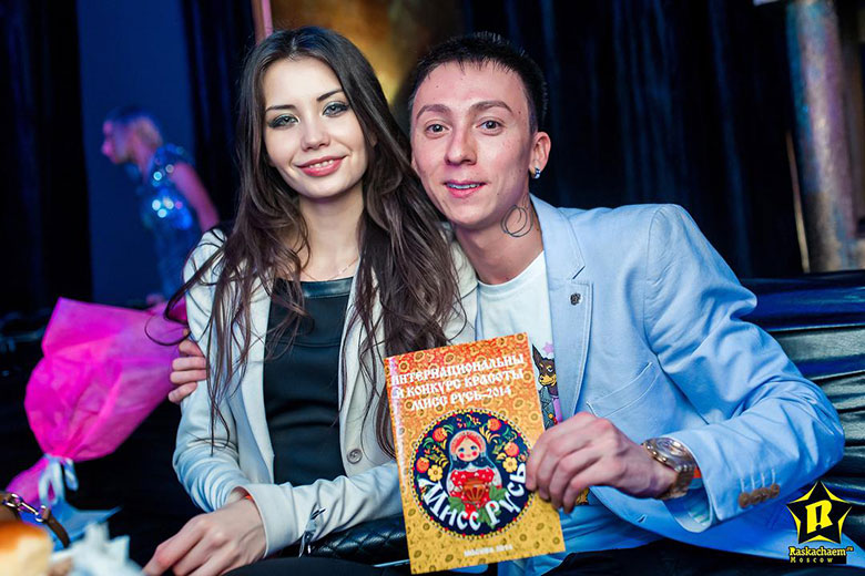 Фотоотчет "Мисс Русь 2014"