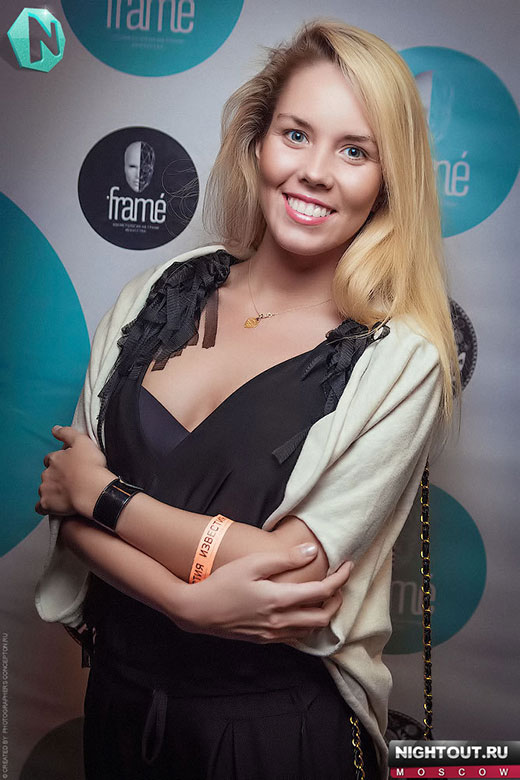 Фотоотчет "Мисс Русь 2014"