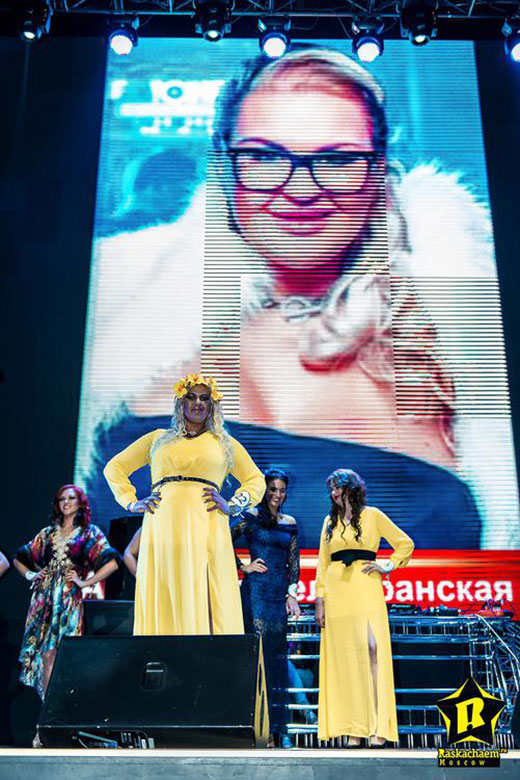 Фотоотчет "Мисс Русь 2014"