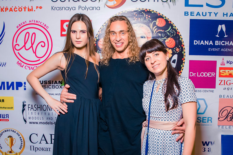Фотоотчет "Мисс Русь 2015"