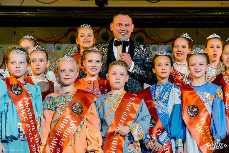 Фотоотчет "Мисс Русь 2016"