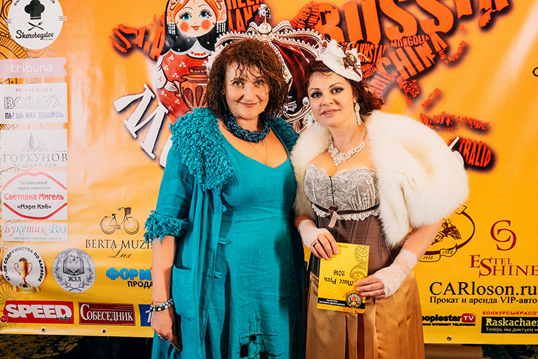 Фотоотчет "Мисс Русь 2016"