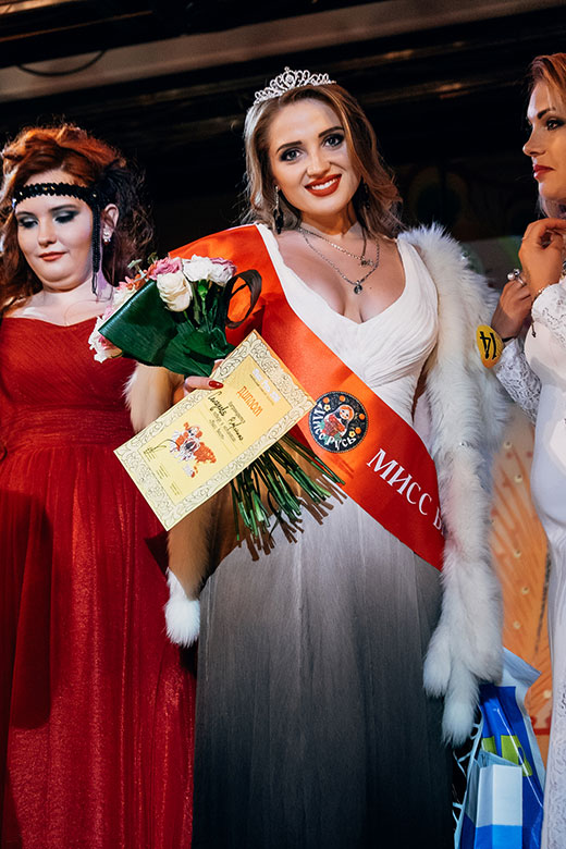 Фотоотчет "Мисс Русь 2016"