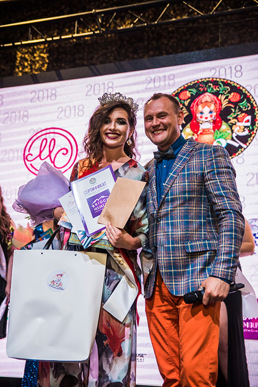 Фотоотчет "Мисс Русь 2018"
