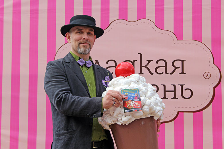 Фотоотчет "Мисс Русь 2018"