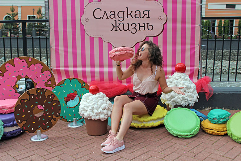 Фотоотчет "Мисс Русь 2018"
