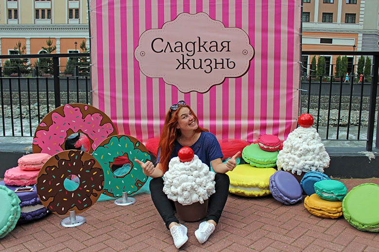 Фотоотчет "Мисс Русь 2018"