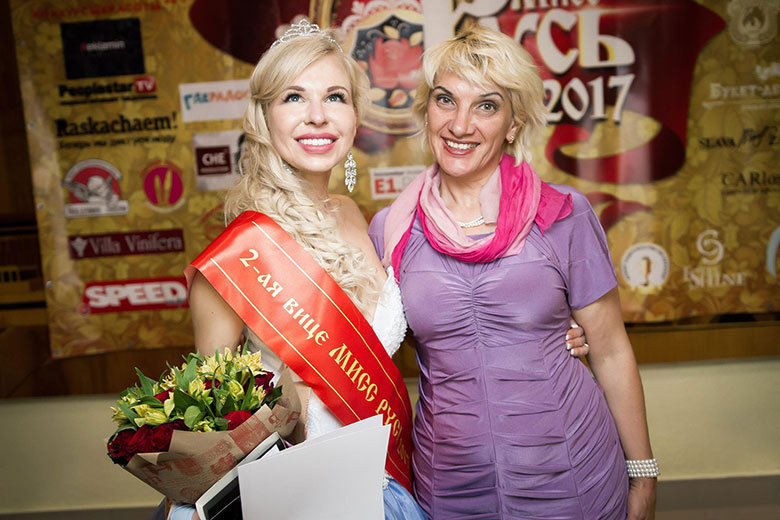 Фотоотчет "Мисс Русь 2017"