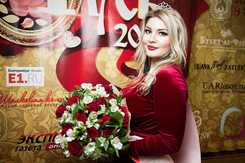 Фотоотчет "Мисс Русь 2017"