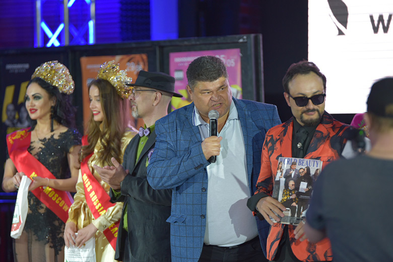 Фотоотчет "Мисс Русь 2019"