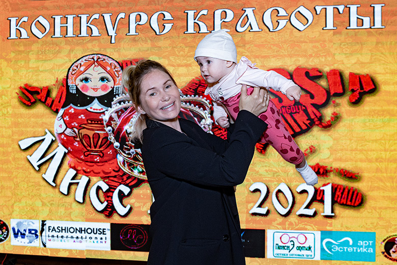 Фотоотчет "Мисс Русь 2021"