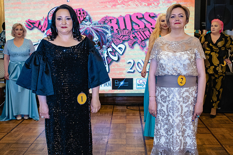 Фотоотчет "Мисс Русь 2021"